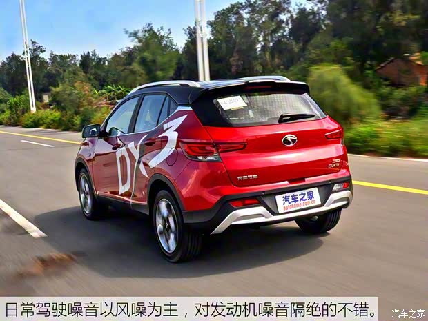 东南汽车 东南DX3 2018款 1.5T SRG CVT旗舰型