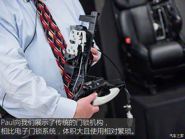 林肯 林肯大陆 2017款 3.0T 四驱尊耀版