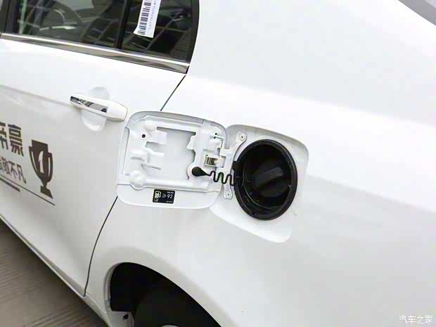 吉利汽车 帝豪 2021款 UP 1.5L CVT向上版