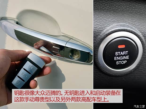 眾泰汽車 大邁X5 2015款 1.5T 手動尊貴型 眾泰汽車 大邁X5 2015款 1.5T 手動尊貴型