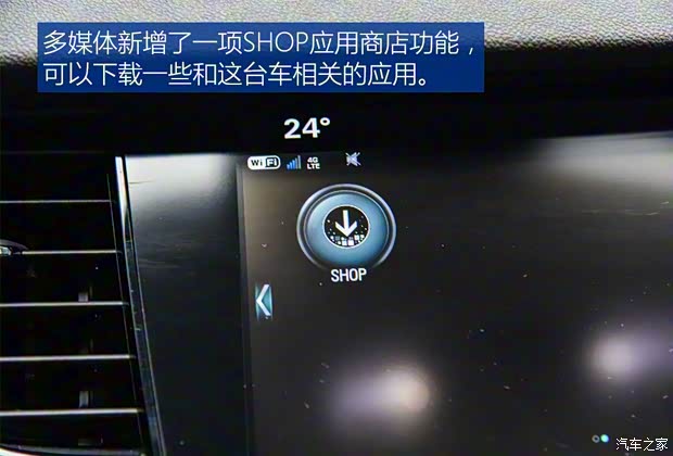 上汽通用别克 君威 2017款 基本型
