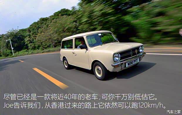 MINI MINI CLUBMAN 1979款 1.0L Estate