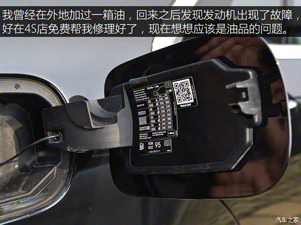 奔驰(进口) 奔驰S级 2016款 S 400 L 奔驰(进口) 奔驰S级 2016款 S 400 L