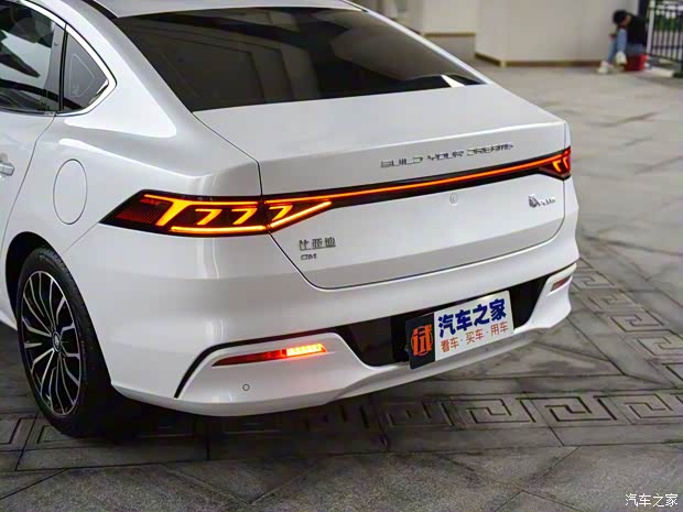 比亚迪 秦PLUS 2021款 DM 基本型