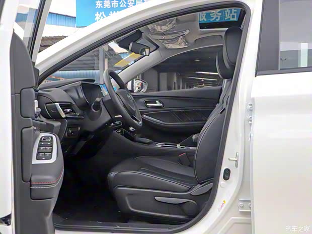 广汽乘用车 传祺GA4 2021款 PLUS 235T 自动尊享版