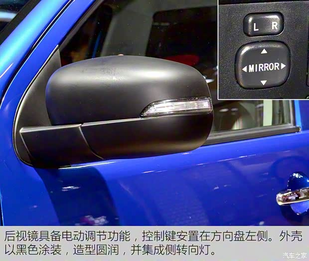 獵豹汽車 獵豹CT7 2016款 1.9T 四驅(qū)高配標雙版