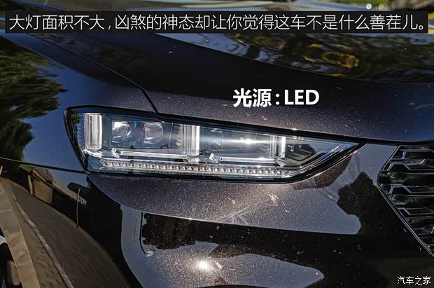 長城汽車 WEY VV7 2017款 VV7s 超豪型 長城汽車 WEY VV7 2017款 VV7s 超豪型