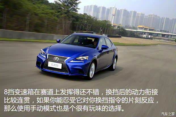 雷克薩斯 雷克薩斯IS 2015款 200t F SPORT 雷克薩斯 雷克薩斯IS 2015款 200t F SPORT