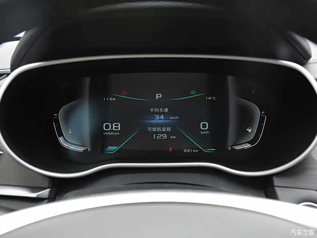 吉利汽车 帝豪 2021款 UP 1.5L CVT向上版