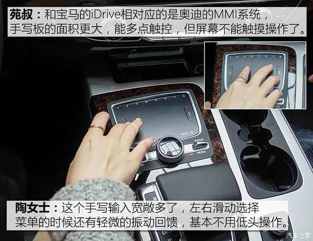 奥迪(进口) 奥迪Q7 2018款 45 TFSI S line运动型