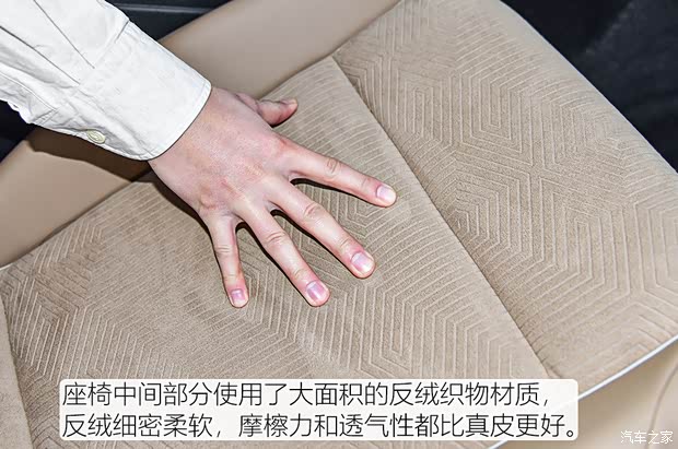 上汽大众 ID.4 X 2021款 Prime 劲能四驱版 上汽大众 ID.4 X 2021款 Prime 劲能四驱版