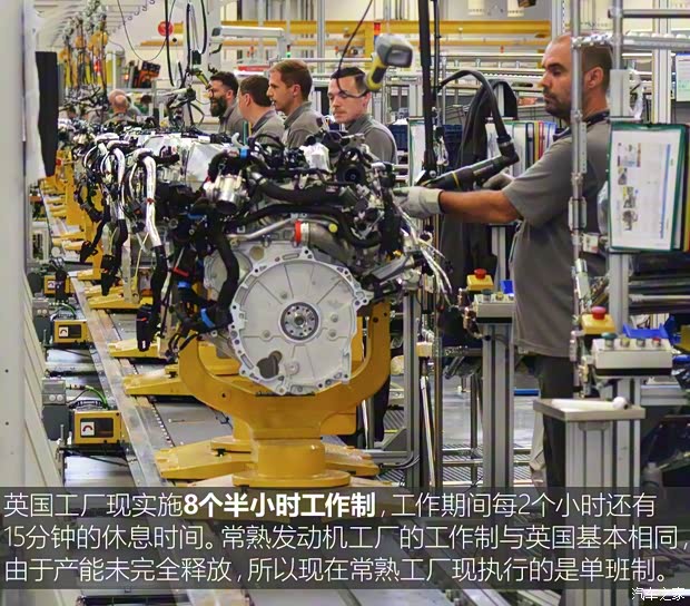 捷豹 捷豹F-PACE 2018款 2.0T 四驱R-Sport运动版 捷豹 捷豹F-PACE 2018款 2.0T 四驱R-Sport运动版