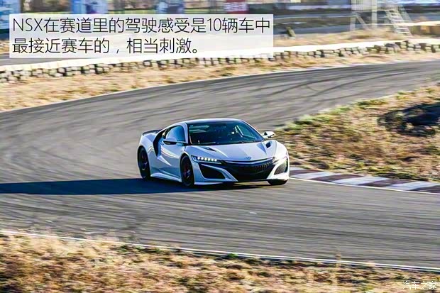 謳歌(進口) 謳歌NSX 2016款 3.5L 標準型 謳歌(進口) 謳歌NSX 2016款 3.5L 標準型