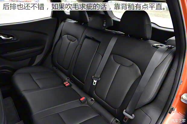 东风雷诺 科雷嘉 2016款 2.0L 四驱至尊版 东风雷诺 科雷嘉 2016款 2.0L 四驱至尊版