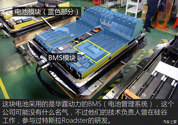 江淮汽车 江淮iEV 2015款 iEV5 江淮汽车 江淮iEV 2015款 iEV5