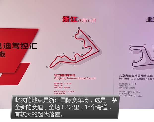 奥迪(进口) 奥迪R8 2016款 V10 Coupe Performance 奥迪(进口) 奥迪R8 2016款 V10 Coupe Performance