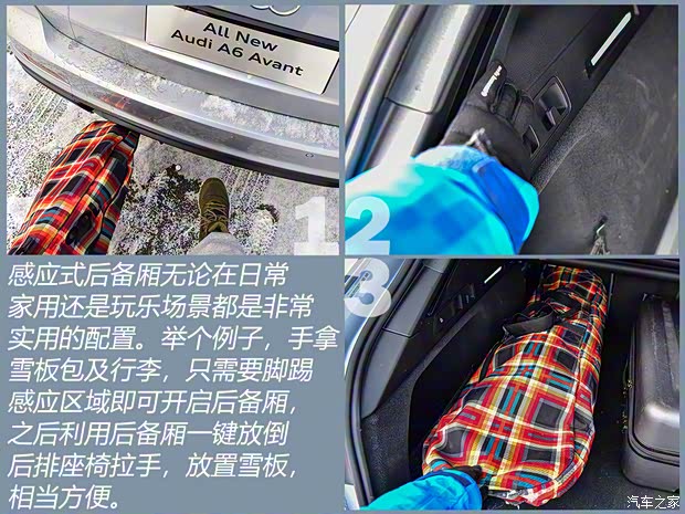 奥迪(进口) 奥迪A6(进口) 2021款 Avant 先锋派 45 TFSI 臻选动感型 奥迪(进口) 奥迪A6(进口) 2021款 Avant 先锋派 45 TFSI 臻选动感型