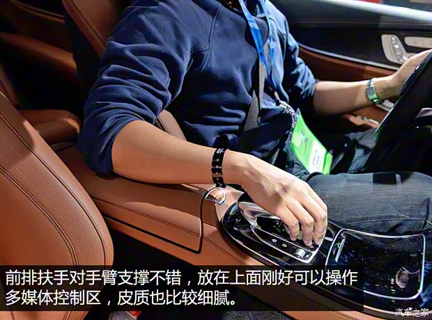 奔驰(进口) 奔驰E级(进口) 2016款 E 300