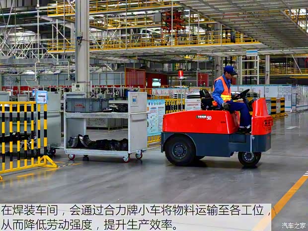 福田汽车 伽途V3 2015款 1.0L基本型LJ465Q