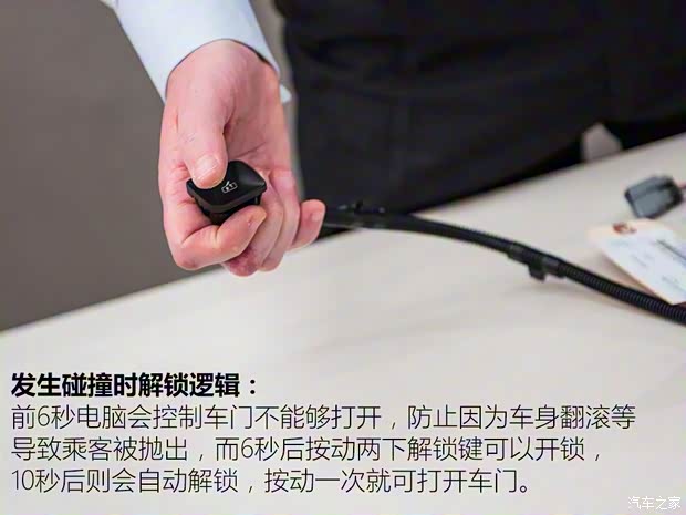 林肯 林肯大陸 2017款 3.0T 四驅(qū)尊耀版