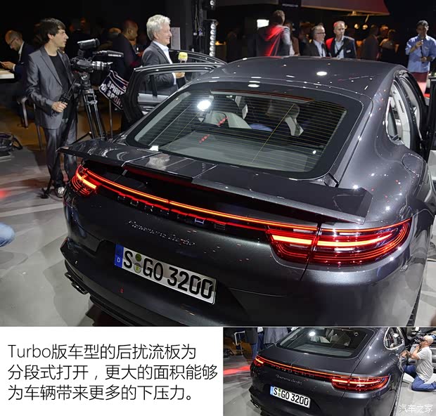 保時(shí)捷 Panamera 2017款 Panamera 4S 2.9T
