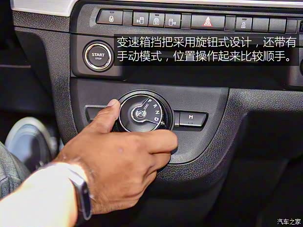 丰田(进口) PROACE 2016款 Verso 丰田(进口) PROACE 2016款 Verso