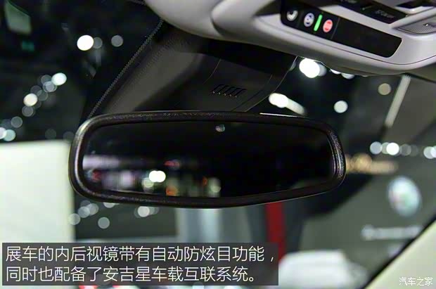 雪佛兰(进口) 探界者(海外) 2017款 基本型 雪佛兰(进口) 探界者(海外) 2017款 基本型