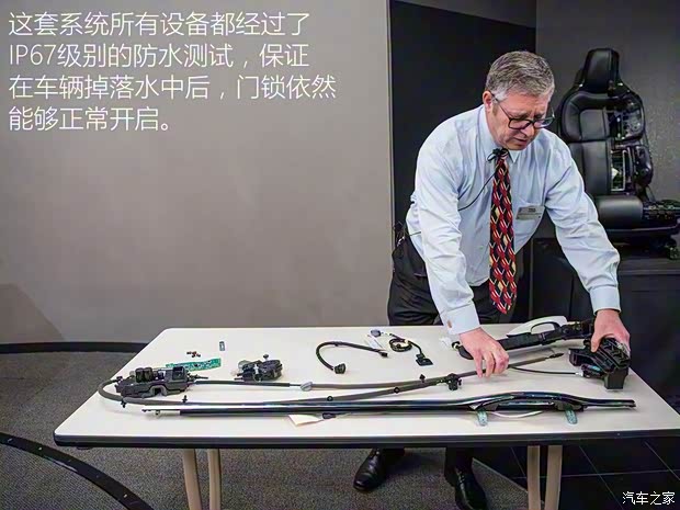 林肯 林肯大陸 2017款 3.0T 四驅(qū)尊耀版