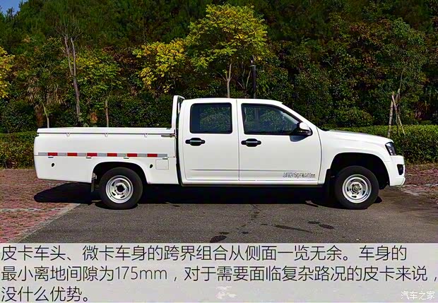 江铃集团轻汽 骐铃T100 2017款 2.2L三面开豪华版双排V22 江铃集团轻汽 骐铃T100 2017款 2.2L三面开豪华版双排V22