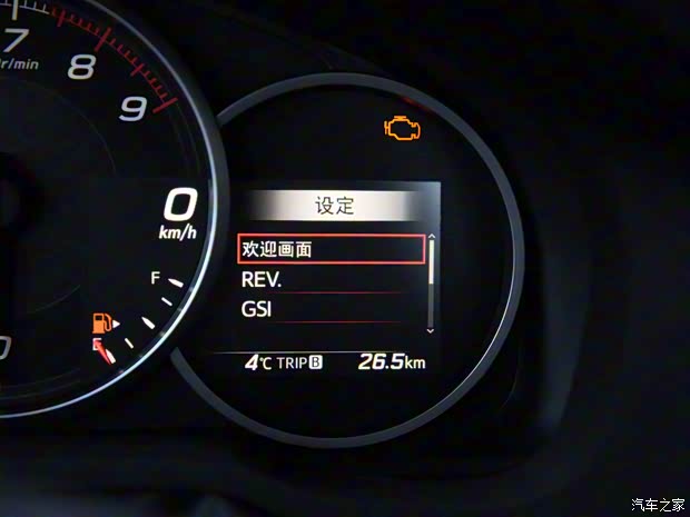 斯巴魯 斯巴魯BRZ 2017款 2.0i 手動(dòng)type-S版