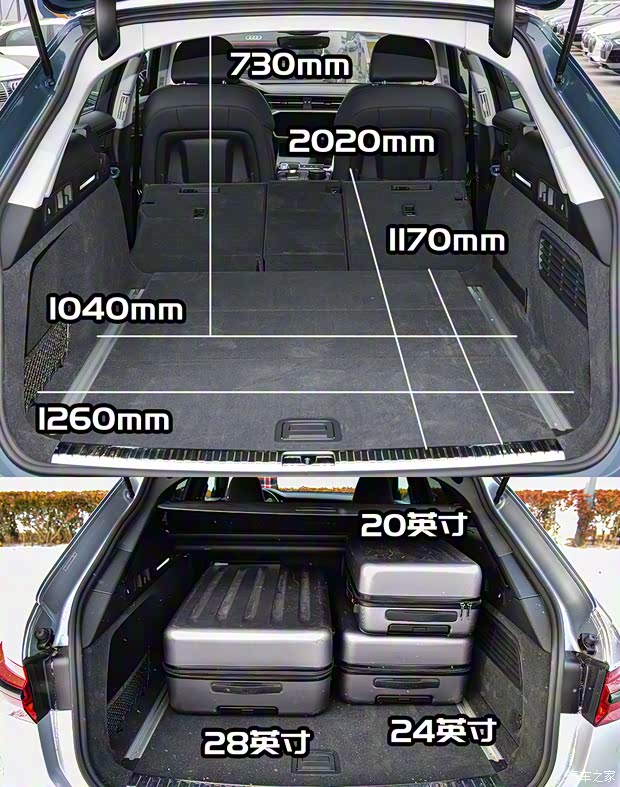 奥迪(进口) 奥迪A6(进口) 2021款 Avant 先锋派 45 TFSI 臻选动感型 奥迪(进口) 奥迪A6(进口) 2021款 Avant 先锋派 45 TFSI 臻选动感型
