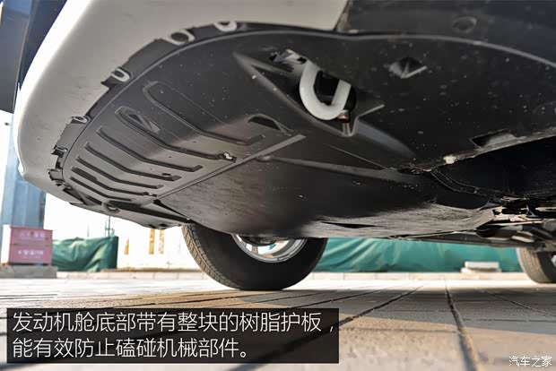 三菱(进口) 欧蓝德(进口) 2016款 2.0L 两驱加值版 5座 三菱(进口) 欧蓝德(进口) 2016款 2.0L 两驱加值版 5座