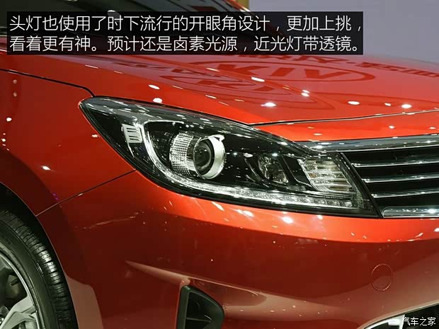 東風(fēng)悅達(dá)起亞 福瑞迪 2017款 基本型