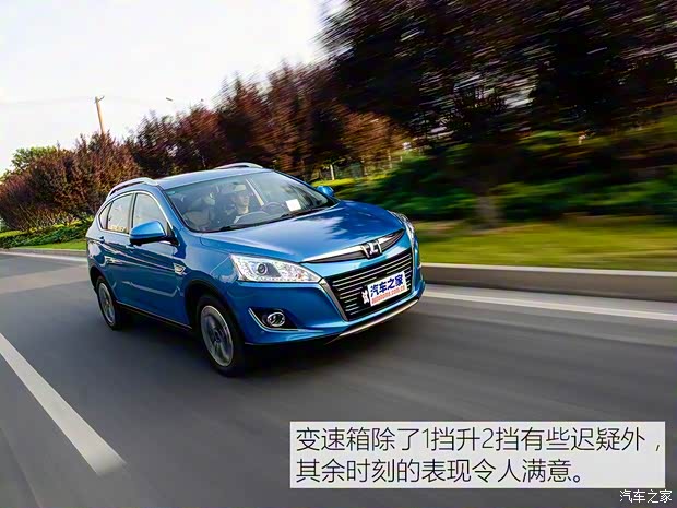 东风裕隆 优6 SUV 2015款 1.8T 智尊型 东风裕隆 优6 SUV 2015款 1.8T 智尊型