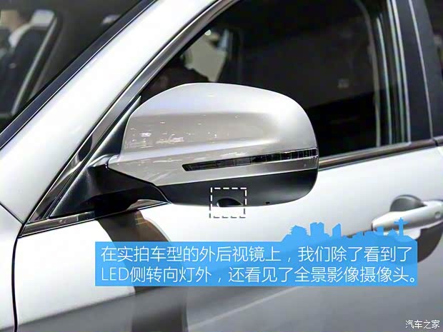 長城汽車 哈弗H2 2016款 藍(lán)標(biāo) 基本型