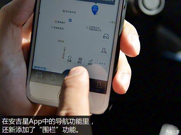 上汽通用凯迪拉克 凯迪拉克ATS-L 2016款 基本型 上汽通用凯迪拉克 凯迪拉克ATS-L 2016款 基本型