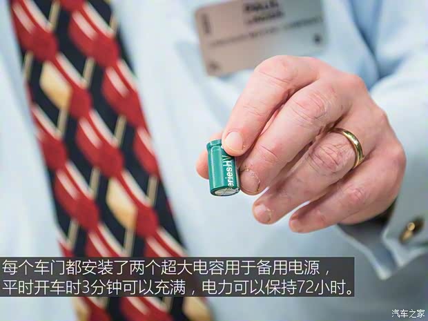 林肯 林肯大陆 2017款 3.0T 四驱尊耀版