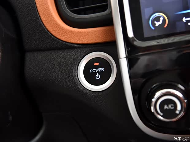 奇瑞新能源 奇瑞S51 EV 2017款  基本型