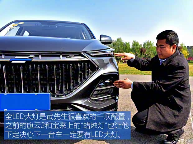长安汽车 长安欧尚X5 2021款 1.5T DCT旗舰型