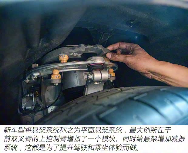 勞斯萊斯 古思特 2021款 6.7T 長(zhǎng)軸距版