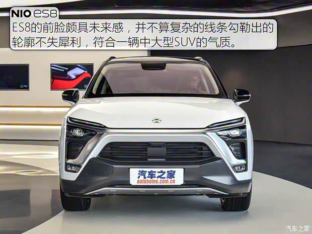 蔚來 蔚來ES8 2018款 創(chuàng)始版