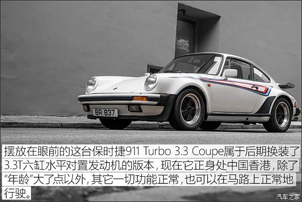 保时捷 保时捷911 以往经典款