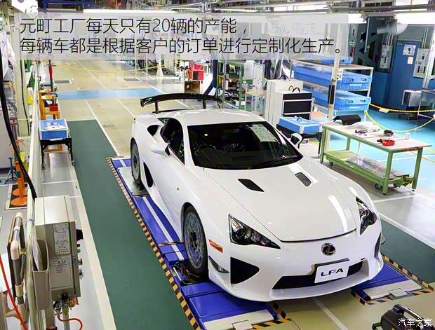 雷克萨斯F 雷克萨斯LFA 2012款 4.8L 标准型 雷克萨斯F 雷克萨斯LFA 2012款 4.8L 标准型