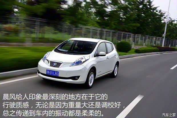 东风日产 晨风 2014款 领航版6.6KW 东风日产 晨风 2014款 领航版6.6KW