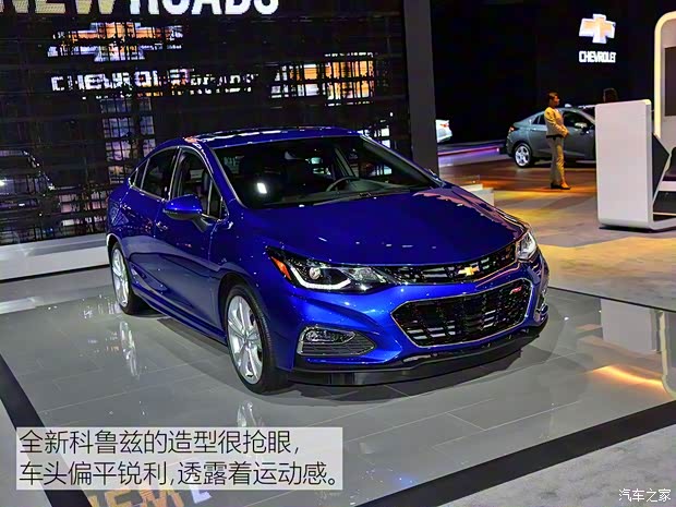 雪佛兰(进口) 科鲁兹(海外) 2016款 基本型