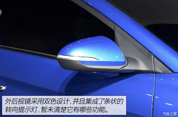 北京現代 領動 2016款 基本型 北京現代 領動 2016款 基本型