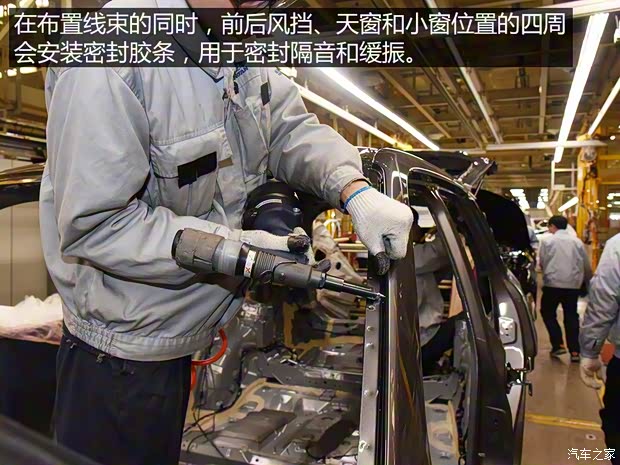 长安汽车 长安CS95 2017款 360T 四驱高配 长安汽车 长安CS95 2017款 360T 四驱高配