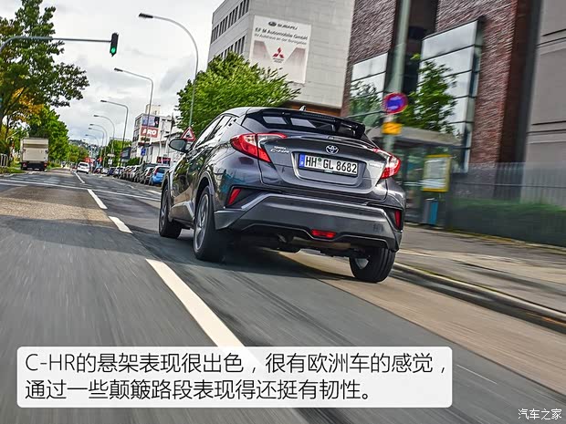 丰田(进口) 丰田C-HR 2016款 crossover 丰田(进口) 丰田C-HR 2016款 crossover