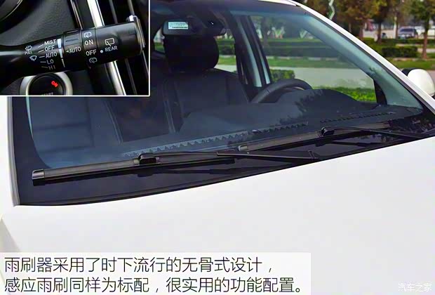 江鈴汽車 馭勝S350 2017款 2.0T 自動(dòng)兩驅(qū)柴油豪華天窗版5座 江鈴汽車 馭勝S350 2017款 2.0T 自動(dòng)兩驅(qū)柴油豪華天窗版5座