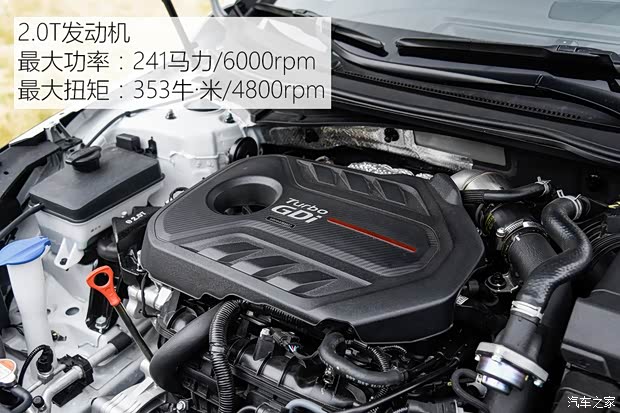 北京现代 索纳塔九 2018款 2.0T TOP旗舰型